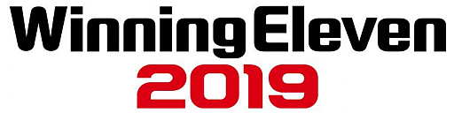 画像ギャラリー No.001のサムネイル画像 / TGS 2018での「ウイニングイレブン 2019 国内最強チーム決定戦」に杉村選手,相原選手が出場