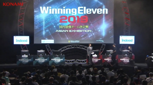 ꡼ No.004Υͥ / TGS 2018ϡ֥˥󥰥֥ 201933ΥǹԤ줿Ƕǡ֥ȥߥʥСåȡפͥ