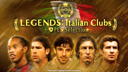 画像ギャラリー No.002のサムネイル画像 / 「ウイニングイレブン 2019」のオンラインモード「myClub」にレジェンドが登場