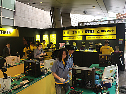 画像ギャラリー No.003のサムネイル画像 / 「ウイニングイレブン 2019」,e-Sports イノフェスCUP 決勝戦の模様をお届け。優勝したウイイレのプロ“Mayageka選手”にも話を聞いた