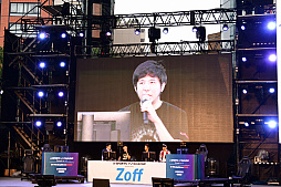 画像ギャラリー No.011のサムネイル画像 / 「ウイニングイレブン 2019」,e-Sports イノフェスCUP 決勝戦の模様をお届け。優勝したウイイレのプロ“Mayageka選手”にも話を聞いた