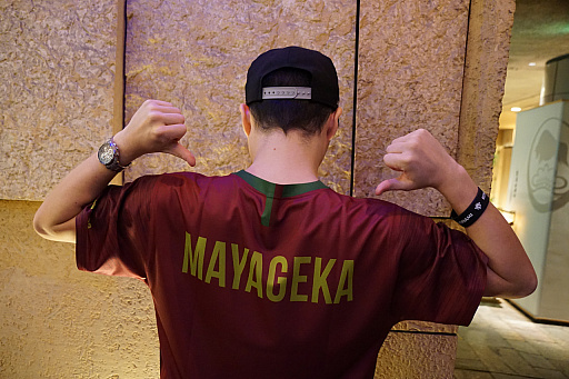 画像ギャラリー No.026のサムネイル画像 / 「ウイニングイレブン 2019」,e-Sports イノフェスCUP 決勝戦の模様をお届け。優勝したウイイレのプロ“Mayageka選手”にも話を聞いた