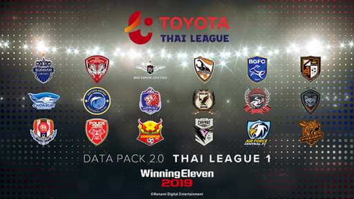 ꡼ No.002 | ֥˥󥰥֥ 2019פCFAѡ꡼о졣ۿκǿǡѥåǡʥ꡼䥹ࡤ꤬ɲä