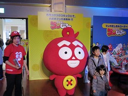 ꡼ No.020 | PlayStation 20181125˳ŤΥ٥ȥݡȤ