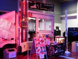 ꡼ No.021 | PlayStation 20181125˳ŤΥ٥ȥݡȤ