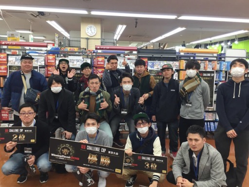 画像ギャラリー No.001のサムネイル画像 / ゲオ,eスポーツイベント「Winning Eleven 2019 GEO CHALLENGE CUP」の入賞者を公開