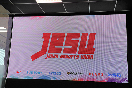 ꡼ No.001 | JeSUŸ餫ˤԲ񸫤ݡȡAESFȶƱǡeSPORTS ݥ󥸥å ɽvsȴפ򳫺Ť