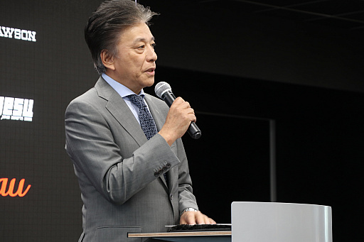 画像ギャラリー No.002のサムネイル画像 / JeSUが今後の展開を明らかにした記者会見をレポート。AESFと共同で「eSPORTS 国際チャレンジカップ 〜日本代表vsアジア選抜〜」を開催へ