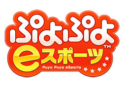 ���������꡼ No.002�Υ���ͥ������ / �֥����˥󥰥���֥�2019�פ˲ä��ơ��֥����ġ��ꥹ��SPORT�פȡ֤פ�פ�她�ݡ��ġפκ��Ѥ����餫�ˤʤä�����������ƻ�ܸ��й�e���ݡ������긢  2019 IBARAKI��