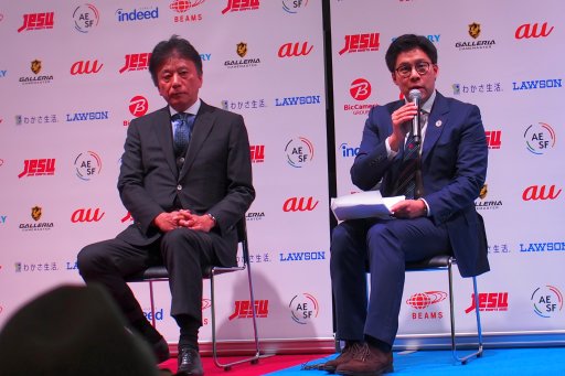 画像ギャラリー No.004のサムネイル画像 / eスポーツの未来はアジアにあり。アジアeスポーツ連盟会長のビジョンが語られた,JeSU記者会見レポートを掲載