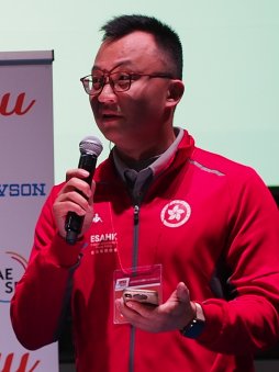 画像ギャラリー No.007のサムネイル画像 / eスポーツの未来はアジアにあり。アジアeスポーツ連盟会長のビジョンが語られた,JeSU記者会見レポートを掲載