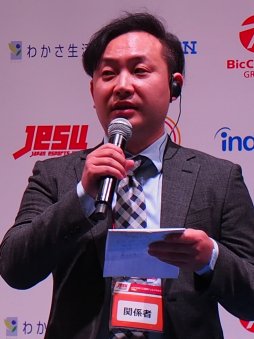 画像ギャラリー No.008のサムネイル画像 / eスポーツの未来はアジアにあり。アジアeスポーツ連盟会長のビジョンが語られた,JeSU記者会見レポートを掲載