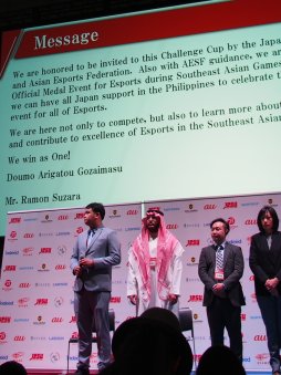 ꡼ No.011 | eݡĤ̤ϥˤꡣeݡϢĹΥӥ󤬸줿JeSUԲ񸫥ݡȤǺ