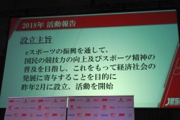 ꡼ No.012 | eݡĤ̤ϥˤꡣeݡϢĹΥӥ󤬸줿JeSUԲ񸫥ݡȤǺ