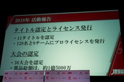 ꡼ No.013 | eݡĤ̤ϥˤꡣeݡϢĹΥӥ󤬸줿JeSUԲ񸫥ݡȤǺ