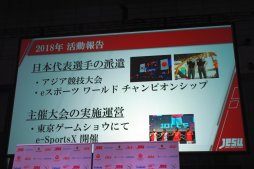 ꡼ No.014 | eݡĤ̤ϥˤꡣeݡϢĹΥӥ󤬸줿JeSUԲ񸫥ݡȤǺ