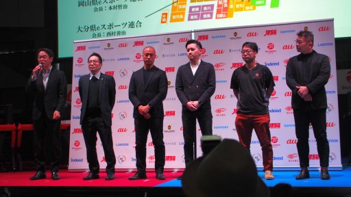 ꡼ No.016 | eݡĤ̤ϥˤꡣeݡϢĹΥӥ󤬸줿JeSUԲ񸫥ݡȤǺ