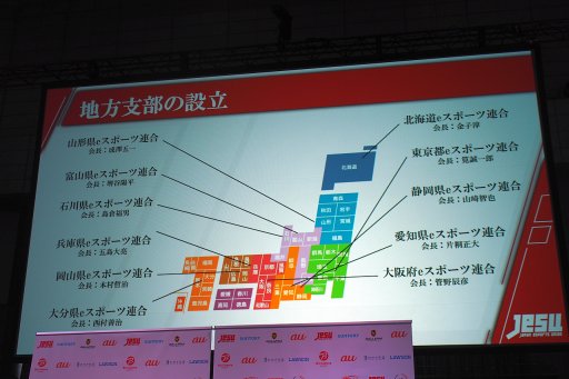 ꡼ No.017 | eݡĤ̤ϥˤꡣeݡϢĹΥӥ󤬸줿JeSUԲ񸫥ݡȤǺ