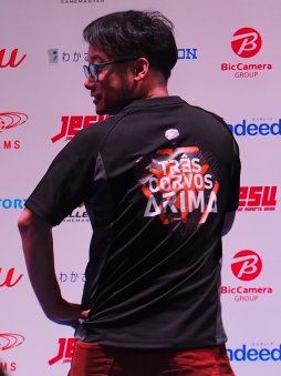 画像ギャラリー No.022のサムネイル画像 / eスポーツの未来はアジアにあり。アジアeスポーツ連盟会長のビジョンが語られた,JeSU記者会見レポートを掲載