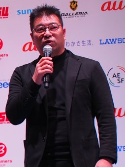 画像ギャラリー No.023のサムネイル画像 / eスポーツの未来はアジアにあり。アジアeスポーツ連盟会長のビジョンが語られた,JeSU記者会見レポートを掲載