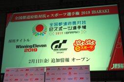 ꡼ No.024 | eݡĤ̤ϥˤꡣeݡϢĹΥӥ󤬸줿JeSUԲ񸫥ݡȤǺ