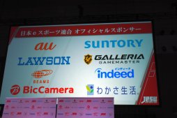 ꡼ No.027 | eݡĤ̤ϥˤꡣeݡϢĹΥӥ󤬸줿JeSUԲ񸫥ݡȤǺ