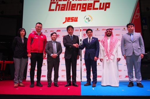 ꡼ No.028 | eݡĤ̤ϥˤꡣeݡϢĹΥӥ󤬸줿JeSUԲ񸫥ݡȤǺ