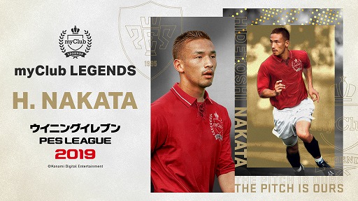 ꡼ No.001 | ֥˥󥰥֥2019סӥʡǤڤ륭ڡ󤬳šTVCM