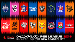 ꡼ No.002 | PS4ѡ֥ 2019סۿκǿåץǡȤǡ˥եʤɤǿǡ˹ɽ濴δ餬ꥢ