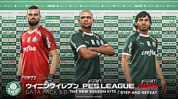 ꡼ No.006 | PS4ѡ֥ 2019סۿκǿåץǡȤǡ˥եʤɤǿǡ˹ɽ濴δ餬ꥢ