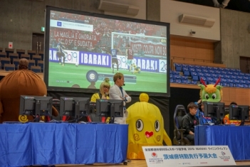 ���������꡼ No.005�Υ���ͥ������ / �����Ϥΰ����ɽ�����ꡣ��������ƻ�ܸ��й�e���ݡ������긢 2019 IBARAKI�פΡ֥�������2019�װ�븩����ͽ�������ݡ���