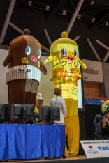 ���������꡼ No.006�Υ���ͥ������ / �����Ϥΰ����ɽ�����ꡣ��������ƻ�ܸ��й�e���ݡ������긢 2019 IBARAKI�פΡ֥�������2019�װ�븩����ͽ�������ݡ���