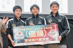 ���������꡼ No.016�Υ���ͥ������ / �����Ϥΰ����ɽ�����ꡣ��������ƻ�ܸ��й�e���ݡ������긢 2019 IBARAKI�פΡ֥�������2019�װ�븩����ͽ�������ݡ���