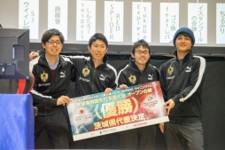 ���������꡼ No.017�Υ���ͥ������ / �����Ϥΰ����ɽ�����ꡣ��������ƻ�ܸ��й�e���ݡ������긢 2019 IBARAKI�פΡ֥�������2019�װ�븩����ͽ�������ݡ���