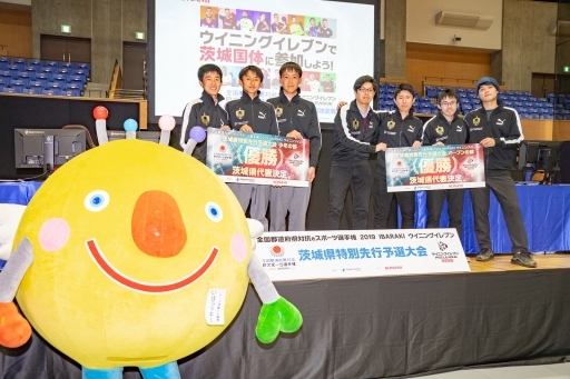 ���������꡼ No.018�Υ���ͥ������ / �����Ϥΰ����ɽ�����ꡣ��������ƻ�ܸ��й�e���ݡ������긢 2019 IBARAKI�פΡ֥�������2019�װ�븩����ͽ�������ݡ���