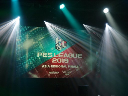 画像ギャラリー No.001のサムネイル画像 / 個人戦,チーム戦共にインドネシアが制した「PES LEAGUE 2019 ASIA REGIONAL FINALS」をレポート