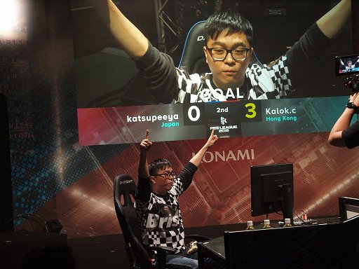 画像ギャラリー No.005のサムネイル画像 / 個人戦,チーム戦共にインドネシアが制した「PES LEAGUE 2019 ASIA REGIONAL FINALS」をレポート
