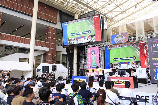画像ギャラリー No.002のサムネイル画像 / 全国都道府県対抗eスポーツ選手権 2019 IBARAKI,「ウイニングイレブン」部門の鹿児島県代表が決定