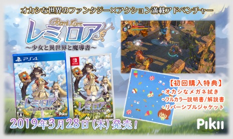 ꡼ No.004Υͥ / ֥ߥȰƳפθ22˳šѥåǽŵˡ֥ʥᥬͿפɲ