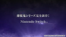 ���������꡼ No.001�Υ���ͥ������ / �������� ���� ��ƥξ��פ�PV����������Ͽ�����ʪ��䡤��ά�оݥ����ο����ʰ�������ǧ�Ǥ���