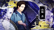 ���������꡼ No.007�Υ���ͥ������ / �������� ���� ��ƥξ��פ�PV����������Ͽ�����ʪ��䡤��ά�оݥ����ο����ʰ�������ǧ�Ǥ���