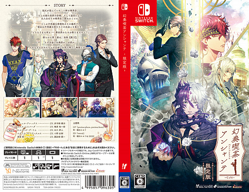 ꡼ No.003 |   ƥξסָյ㥢󥷥ơפŹƬθ񤬳ŷ