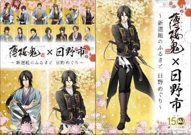 ꡼ No.002 |  פԤΥܤ104鳫ŷꡣܺ٤ȯɽ