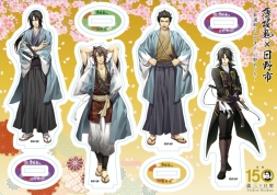 ꡼ No.004 |  פԤΥܤ104鳫ŷꡣܺ٤ȯɽ