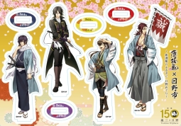 ꡼ No.005 |  פԤΥܤ104鳫ŷꡣܺ٤ȯɽ