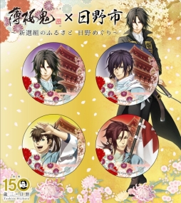 ꡼ No.006 |  פԤΥܤ104鳫ŷꡣܺ٤ȯɽ