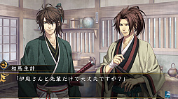 薄桜鬼 真改 月影ノ抄