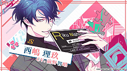 画像ギャラリー No.005のサムネイル画像 / 「LoverPretend」のPVが本日公開。ゲームシステムや予約特典,限定版特典の情報も明らかに