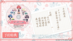 画像ギャラリー No.007のサムネイル画像 / 「LoverPretend」のPVが本日公開。ゲームシステムや予約特典,限定版特典の情報も明らかに