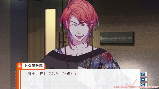 ꡼ No.017 | ADVLoverPretendפҲ𡣵ʪͤ餸뤳ȤϤޤιϡ